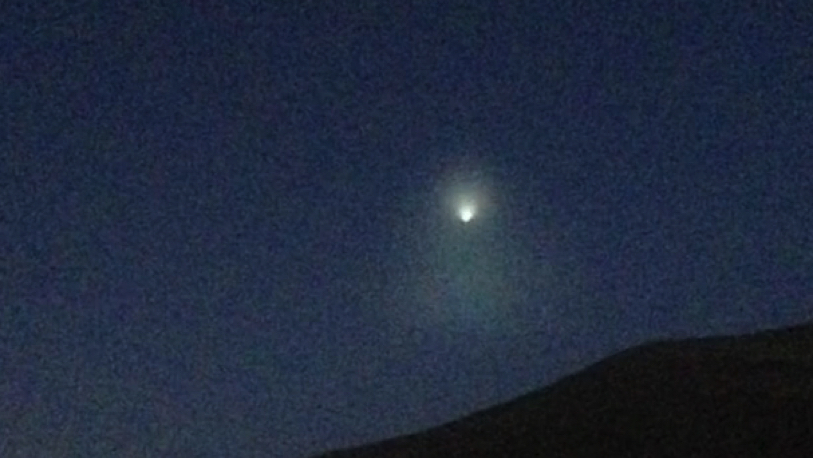 Mystery UFO over California Nevada Oregon